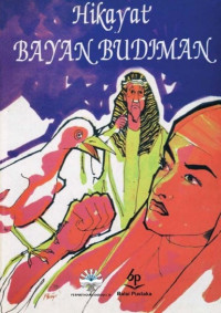 Image of Hikayat Bayan Budiman